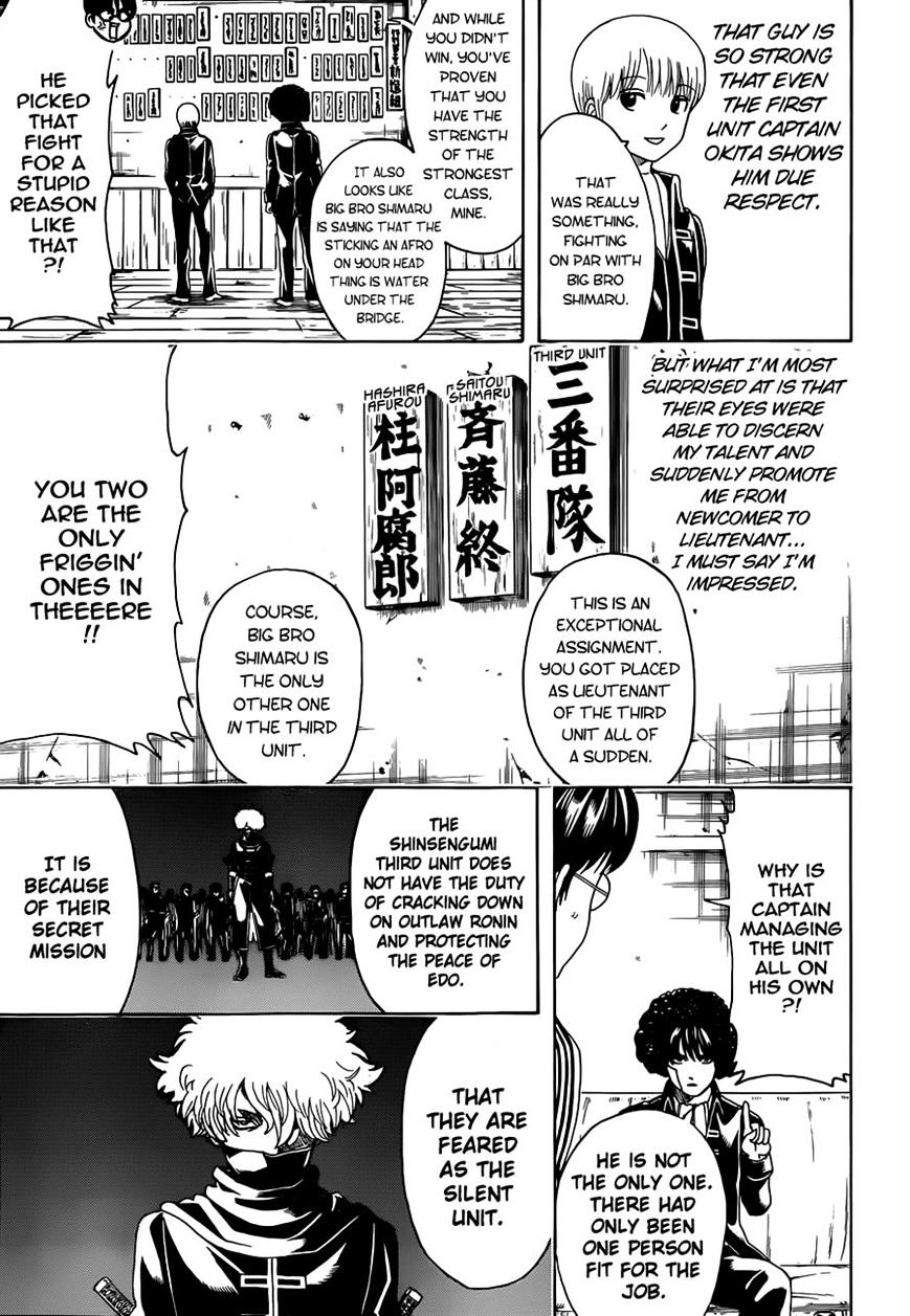 Gintama - Chapter 488 : Afros Of Life And Death