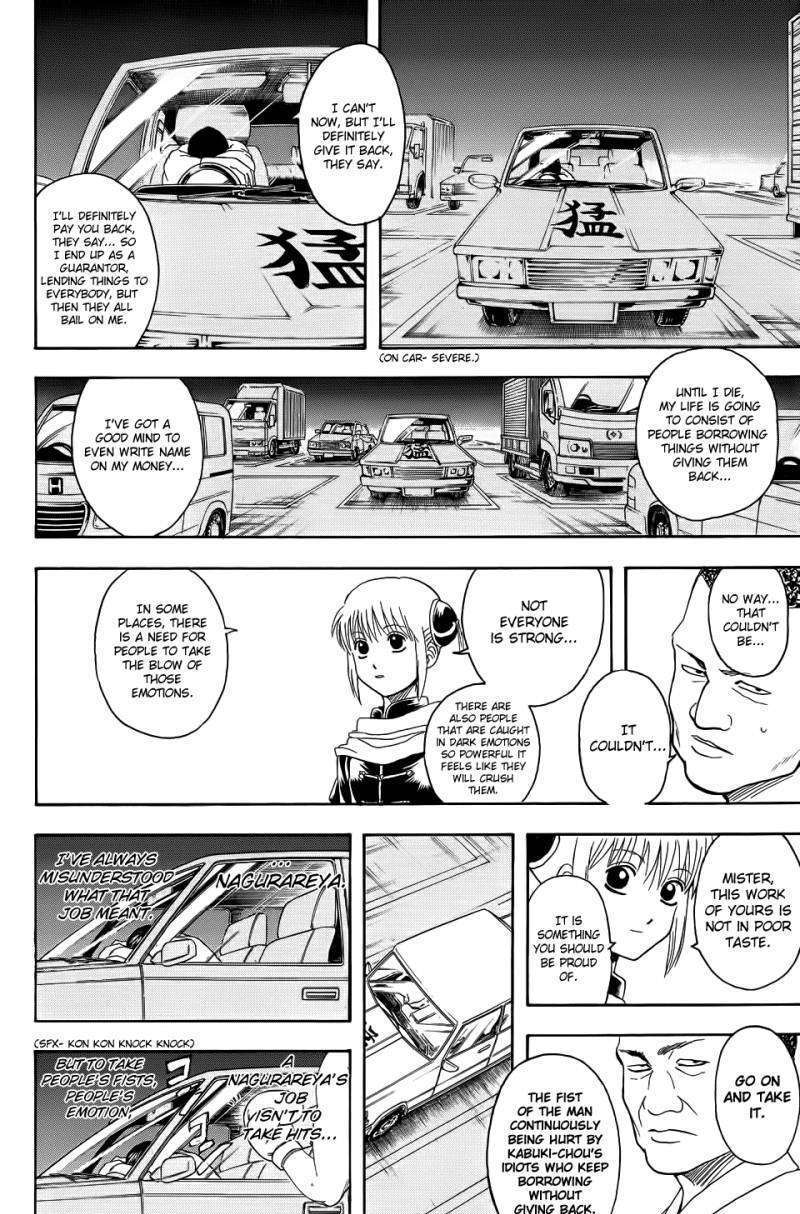 Gintama - Chapter 333 : Everyone Has Committed The Sin Of Borrowing Without Returning