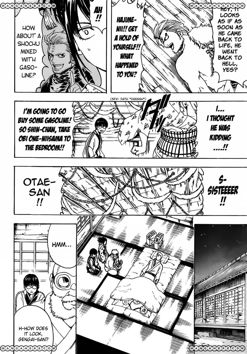 Gintama - Chapter 404 : A Laughing Gate Invites Misfortune