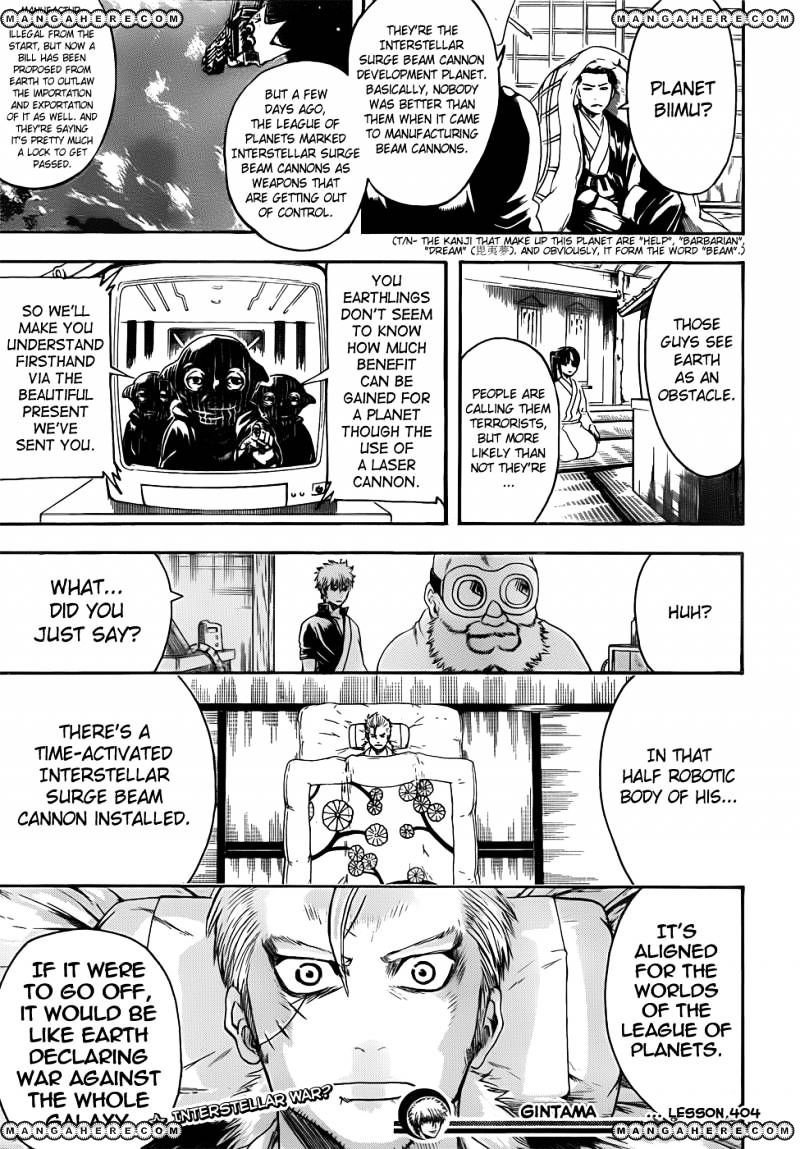 Gintama - Chapter 404 : A Laughing Gate Invites Misfortune