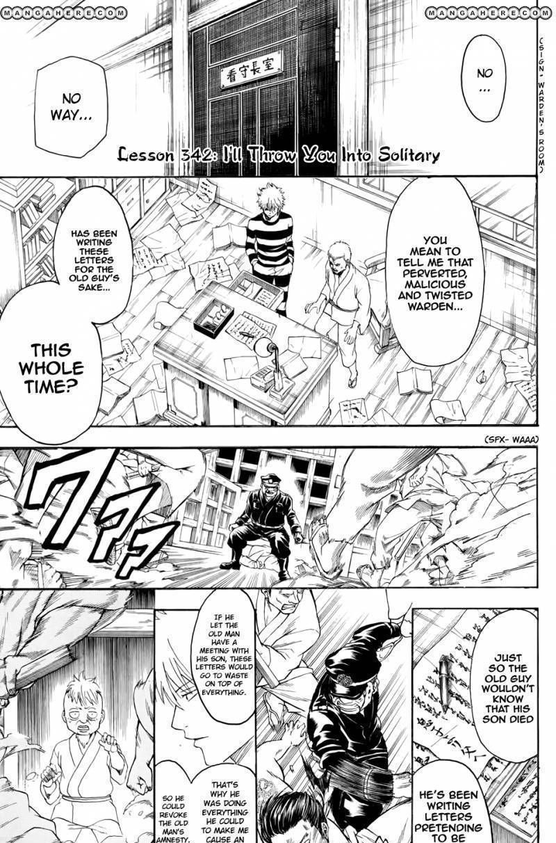 Gintama - Chapter 342 : I Ll Cast You Into The Punishment Chamber