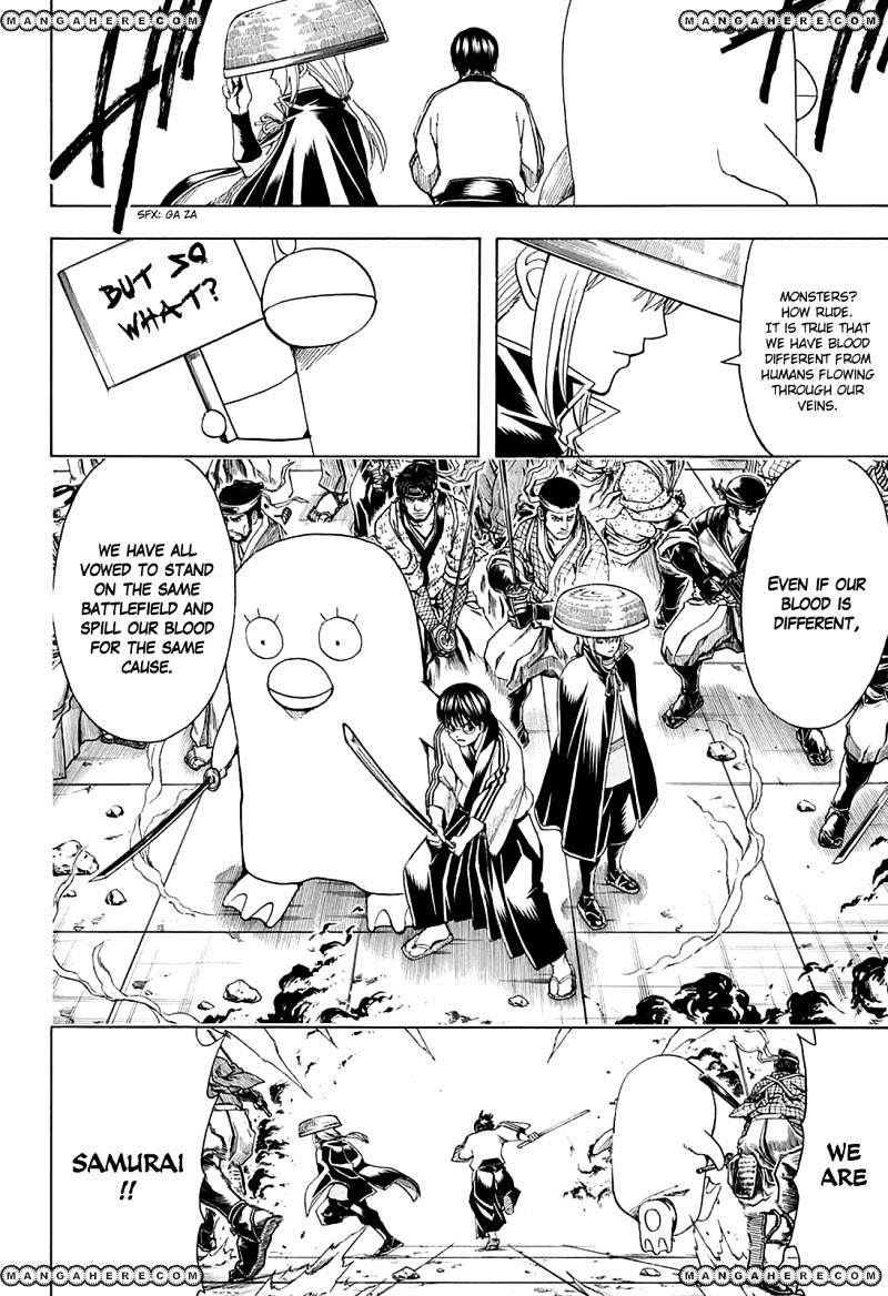 Gintama - Chapter 561