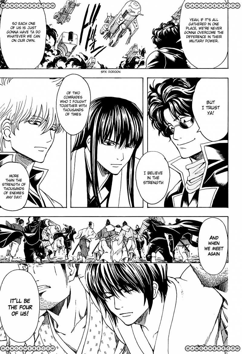 Gintama - Chapter 561