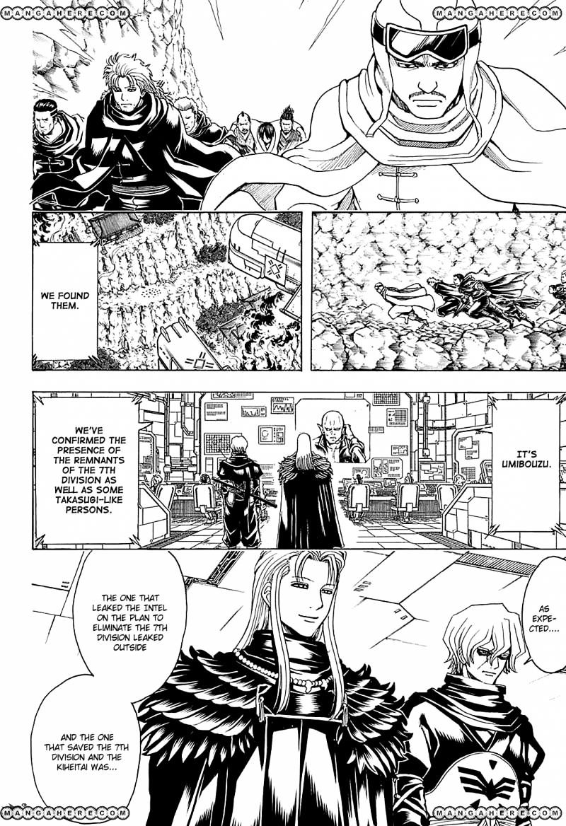 Gintama - Chapter 561