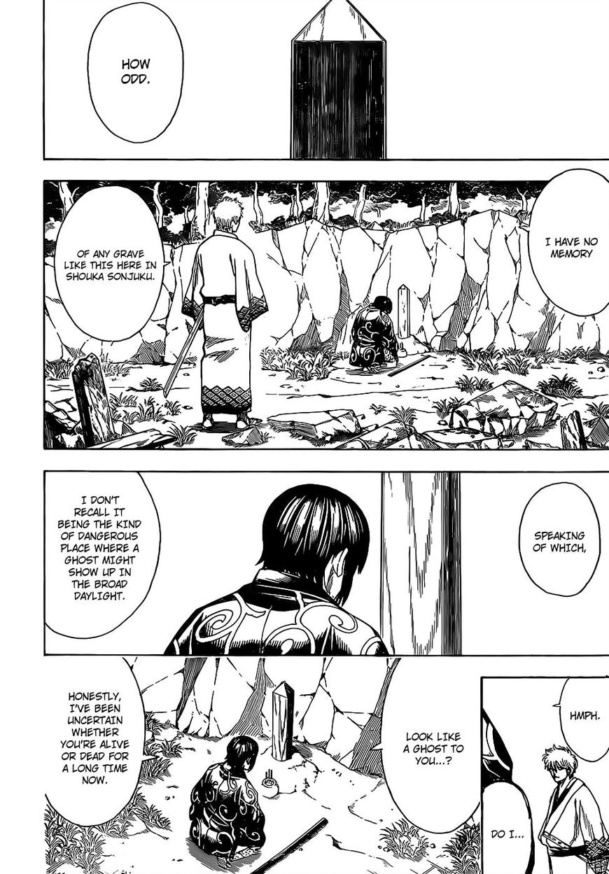 Gintama - Chapter 673