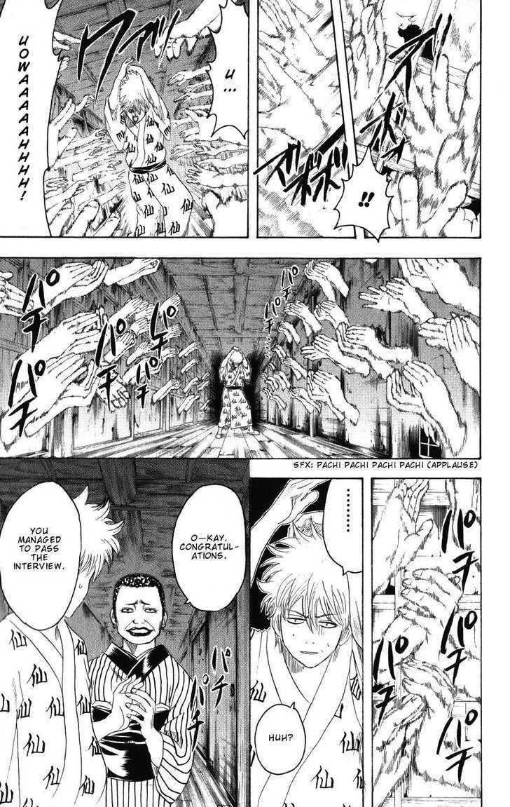 Gintama - Chapter 197 : Silver And The Good For Nothing Of His Highness