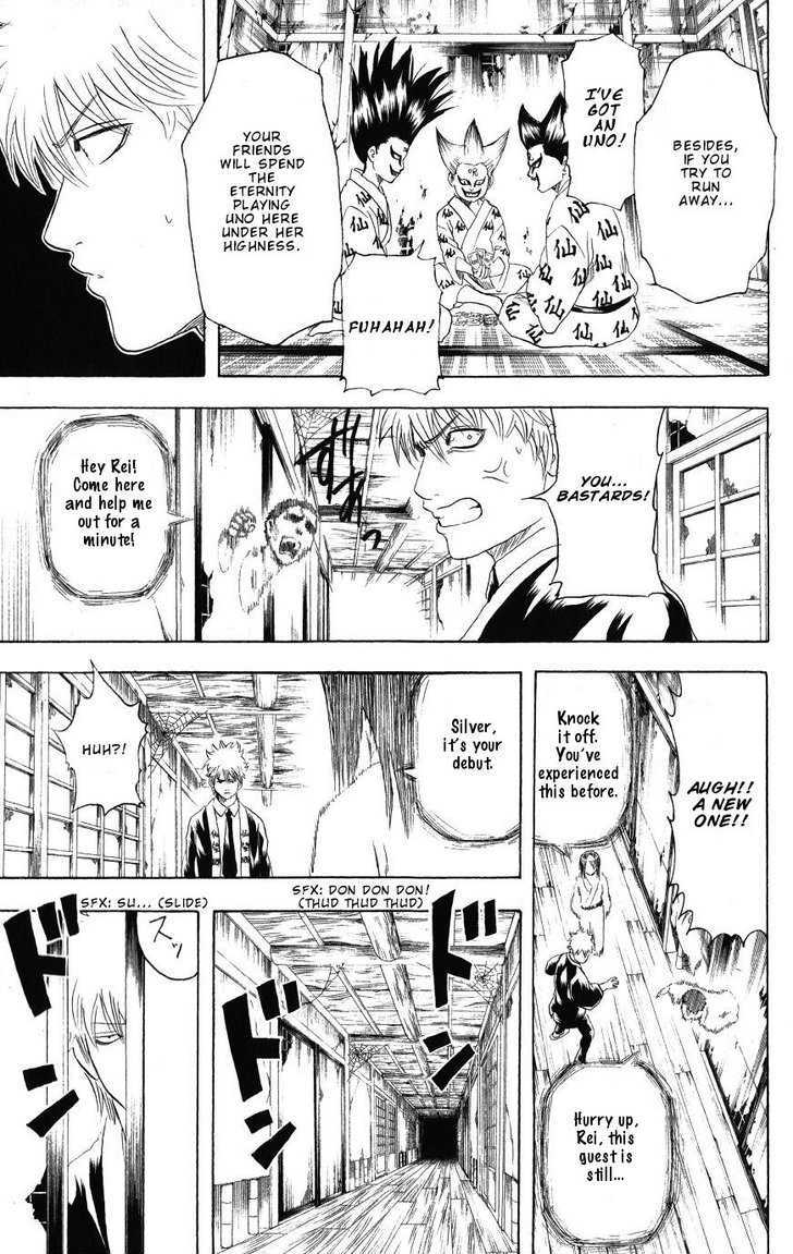 Gintama - Chapter 197 : Silver And The Good For Nothing Of His Highness