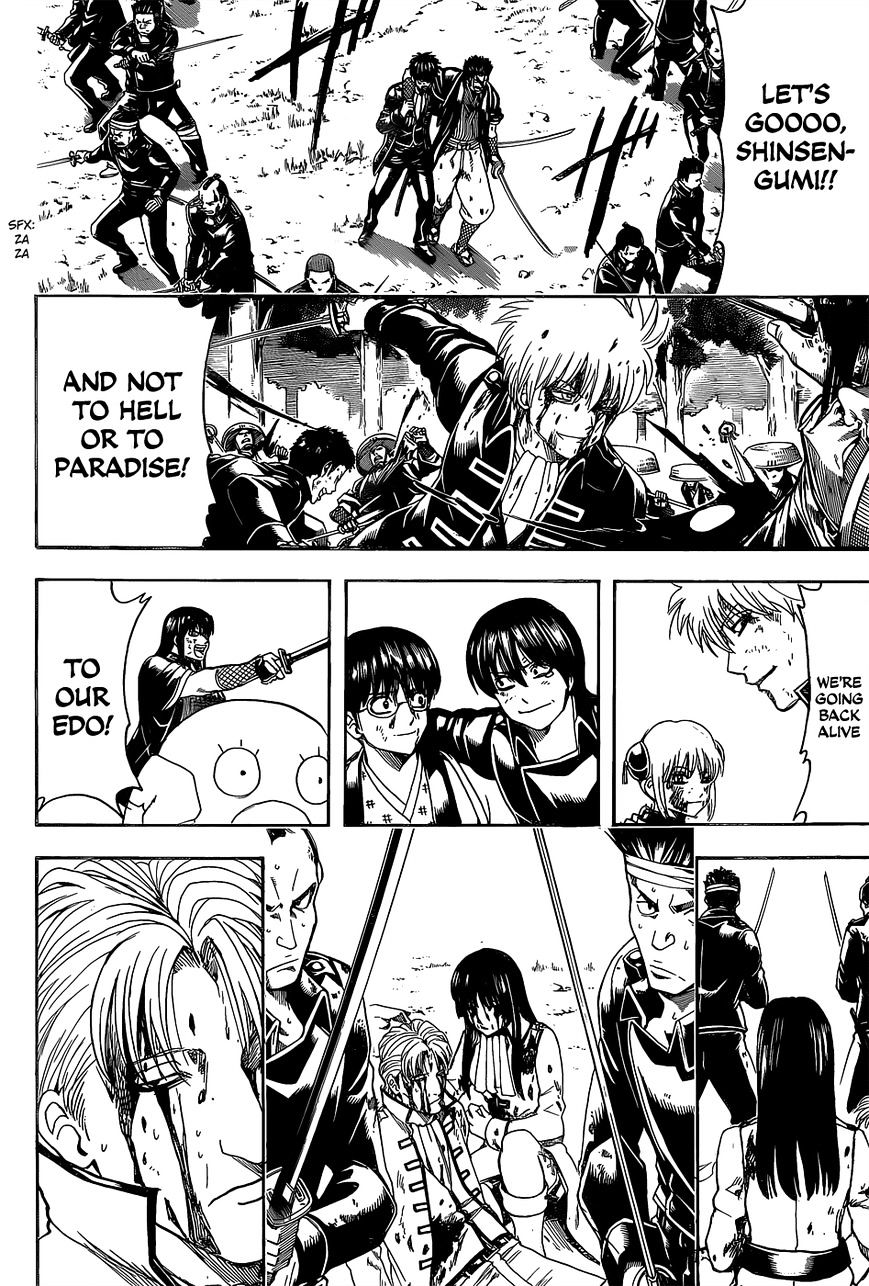 Gintama - Chapter 548 : Something Forgotten