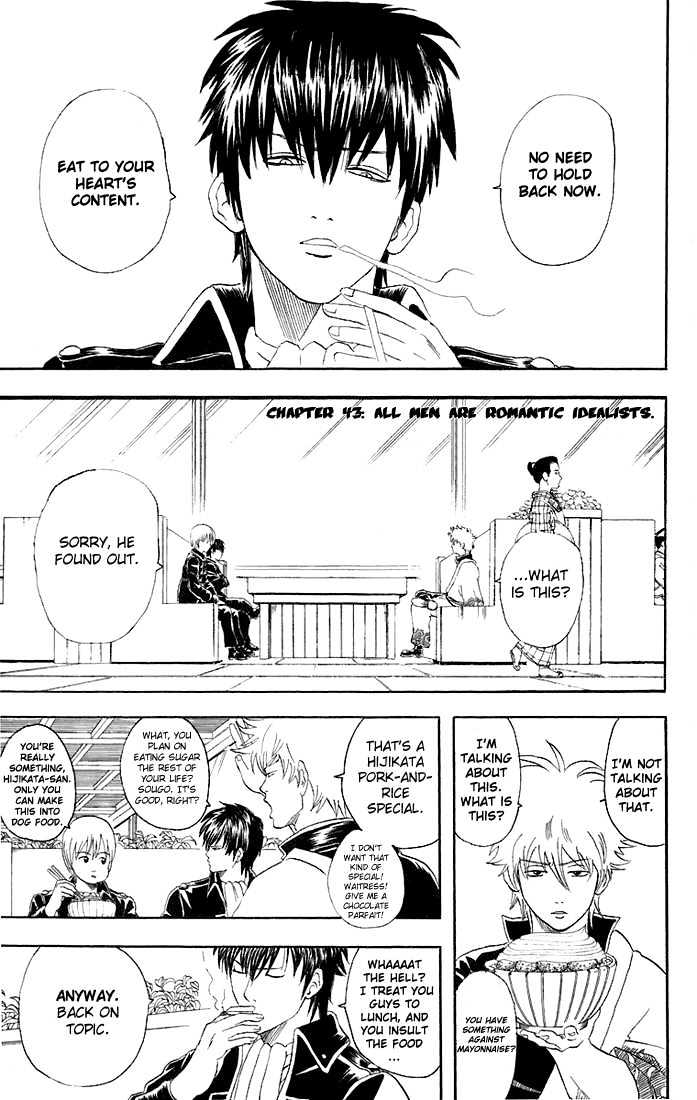 Gintama - Chapter 43 : All Men Are Romantic Idealists