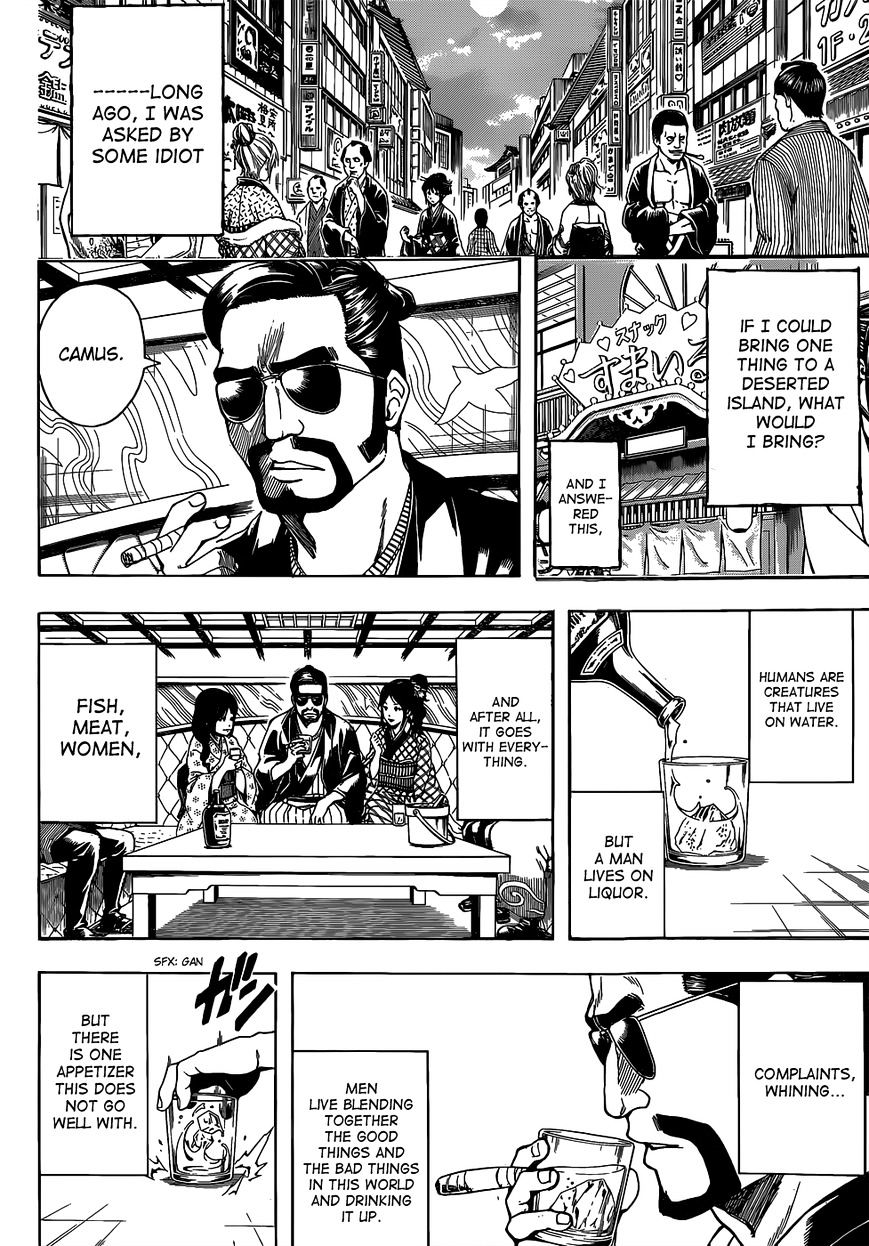 Gintama - Chapter 527 : New Ones And Old Ones