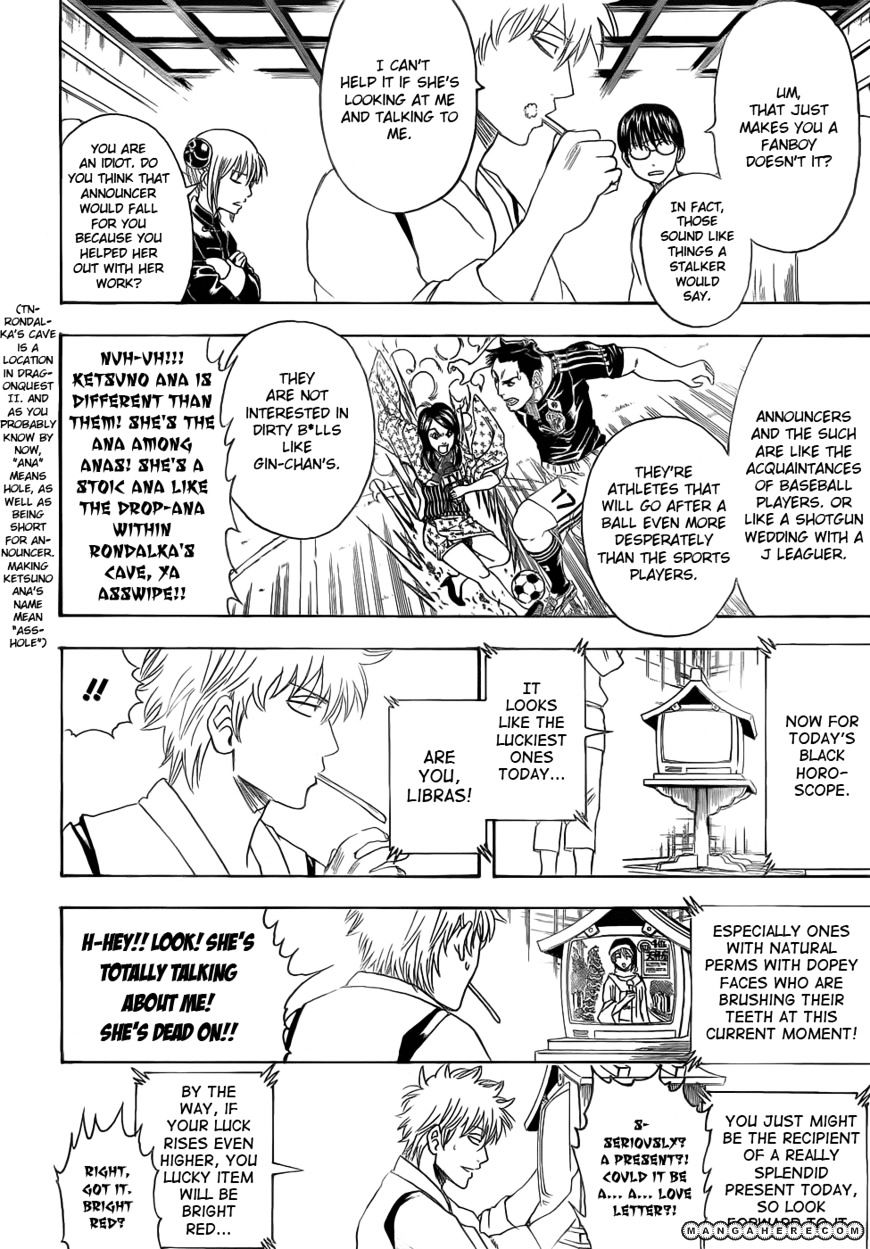 Gintama - Chapter 381 : Presents Should Be Gotten Early