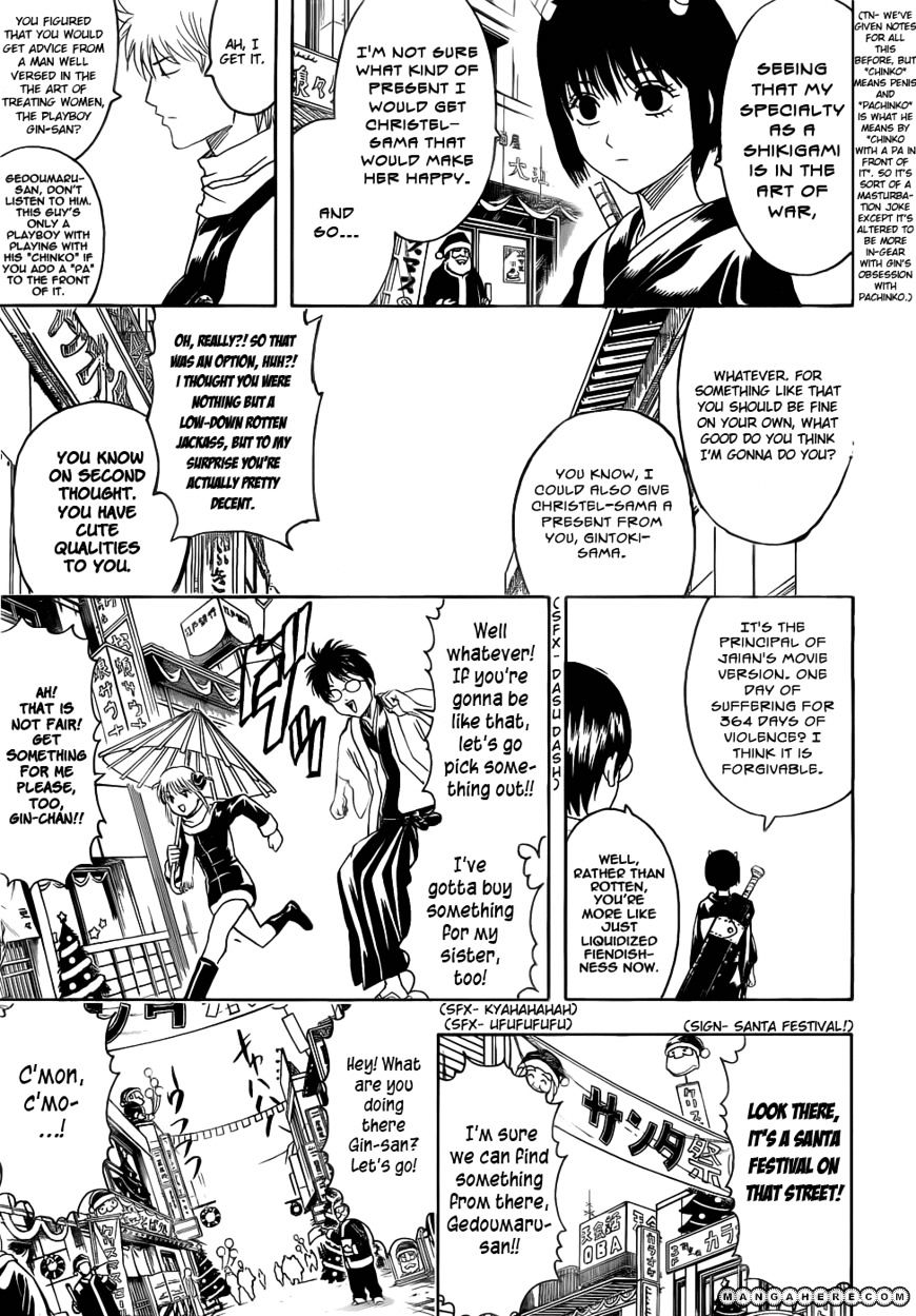 Gintama - Chapter 381 : Presents Should Be Gotten Early