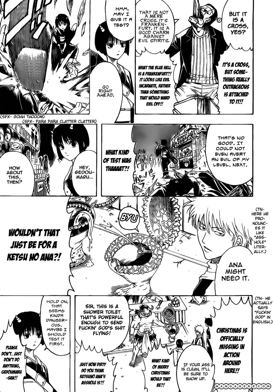 Gintama - Chapter 381 : Presents Should Be Gotten Early