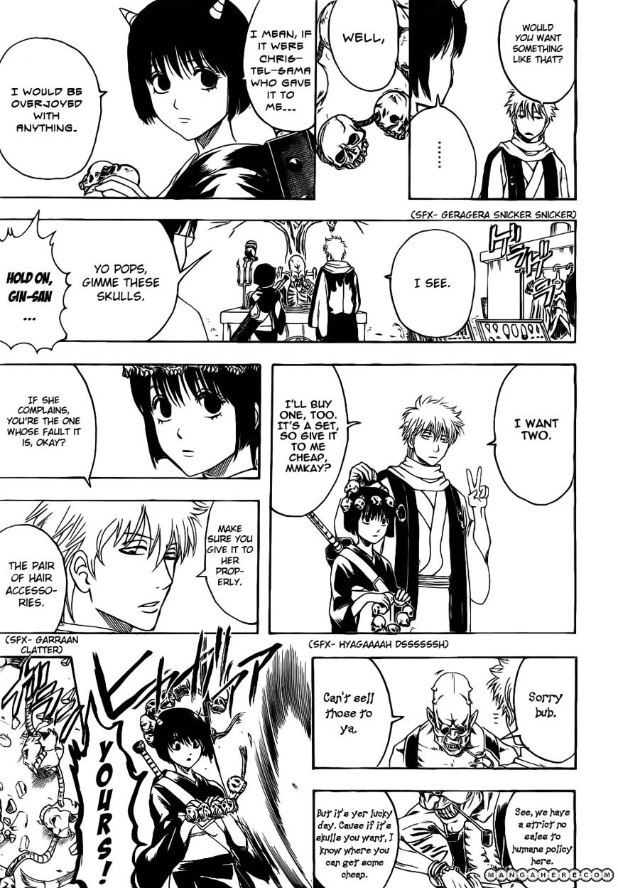 Gintama - Chapter 381 : Presents Should Be Gotten Early