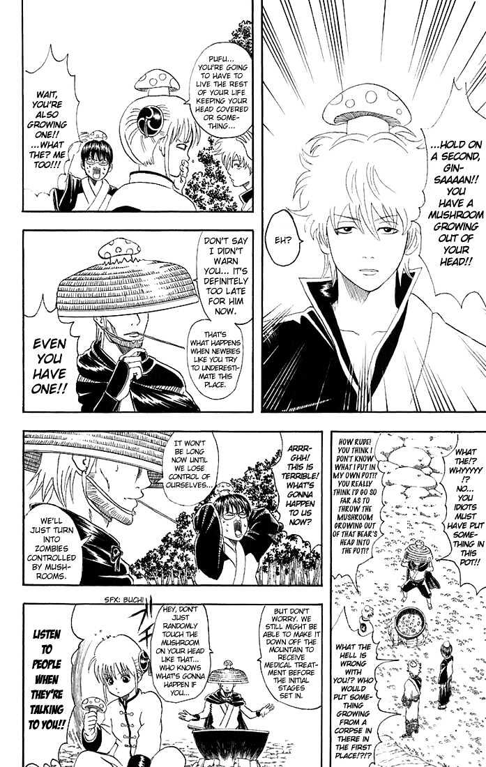 Gintama - Chapter 41 : Is There Really Nothing As Delicious As Matsutake?  Everyone Needs To Ponder This Once.