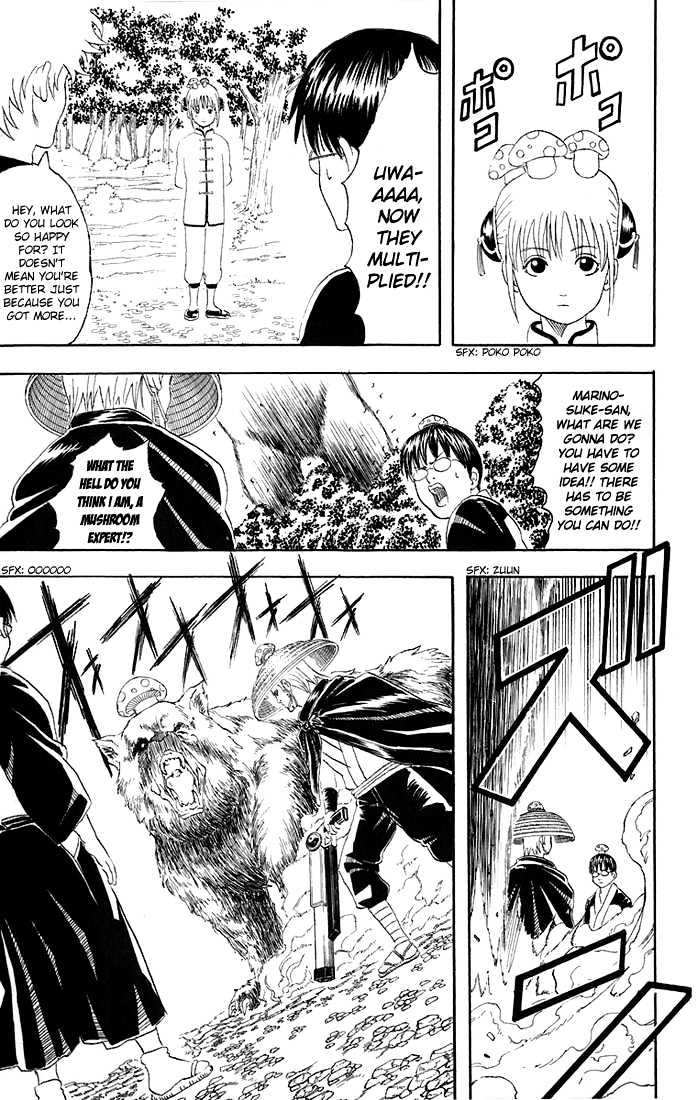 Gintama - Chapter 41 : Is There Really Nothing As Delicious As Matsutake?  Everyone Needs To Ponder This Once.