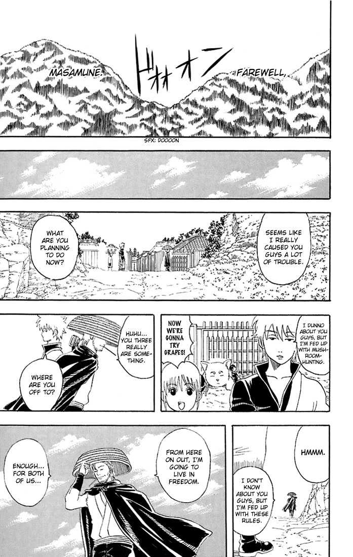 Gintama - Chapter 41 : Is There Really Nothing As Delicious As Matsutake?  Everyone Needs To Ponder This Once.