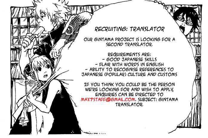 Gintama - Chapter 41 : Is There Really Nothing As Delicious As Matsutake?  Everyone Needs To Ponder This Once.