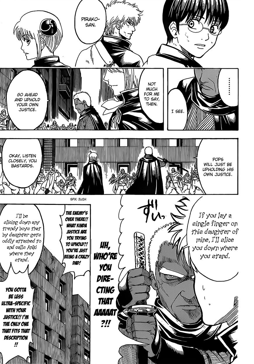 Gintama - Chapter 622 : The Candy Given To You By Your Elders Is Special