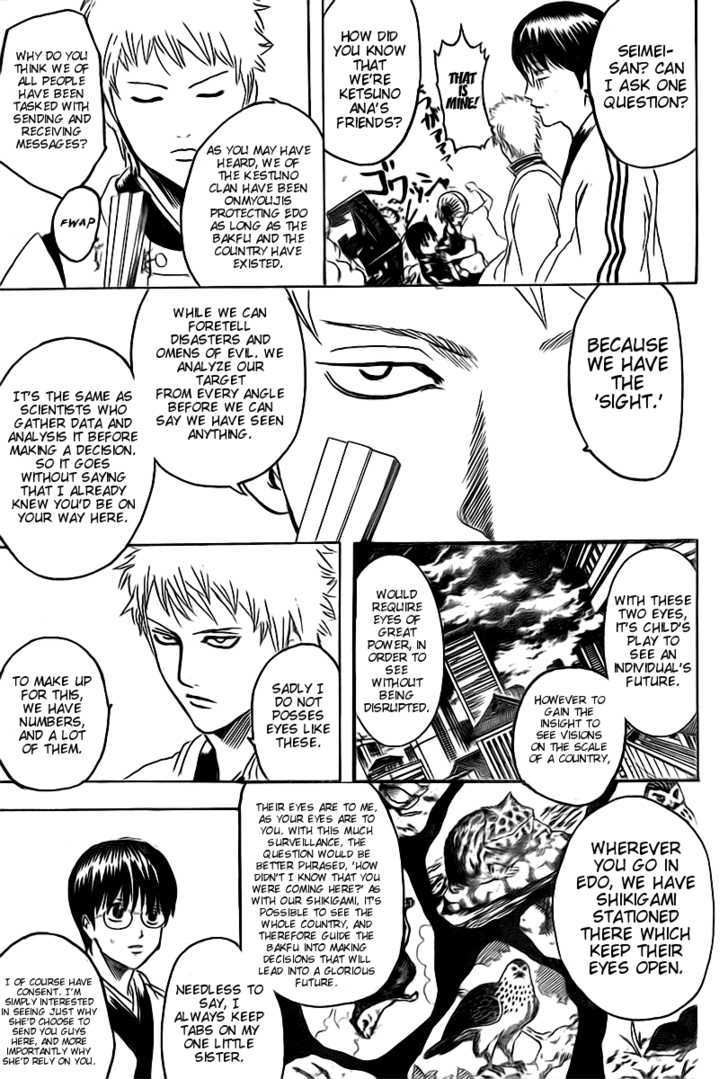 Gintama - Chapter 283 : The Expectations For A Movie Are Proportionate To The Height Of The Seating In The Theater.