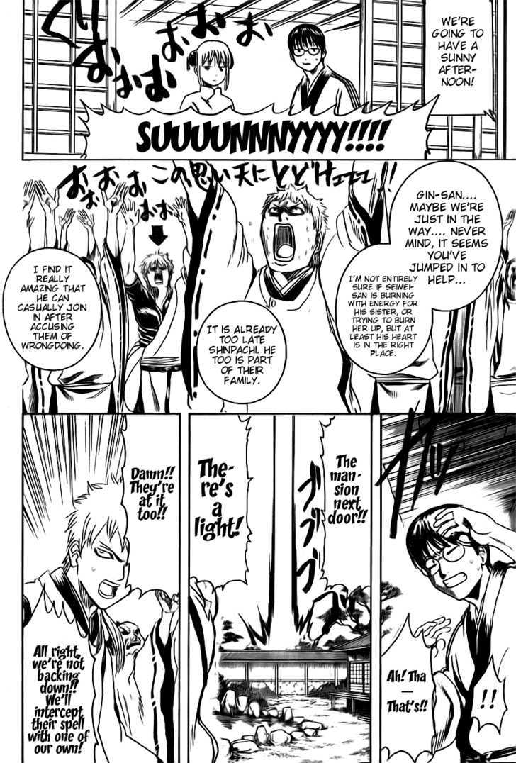 Gintama - Chapter 283 : The Expectations For A Movie Are Proportionate To The Height Of The Seating In The Theater.