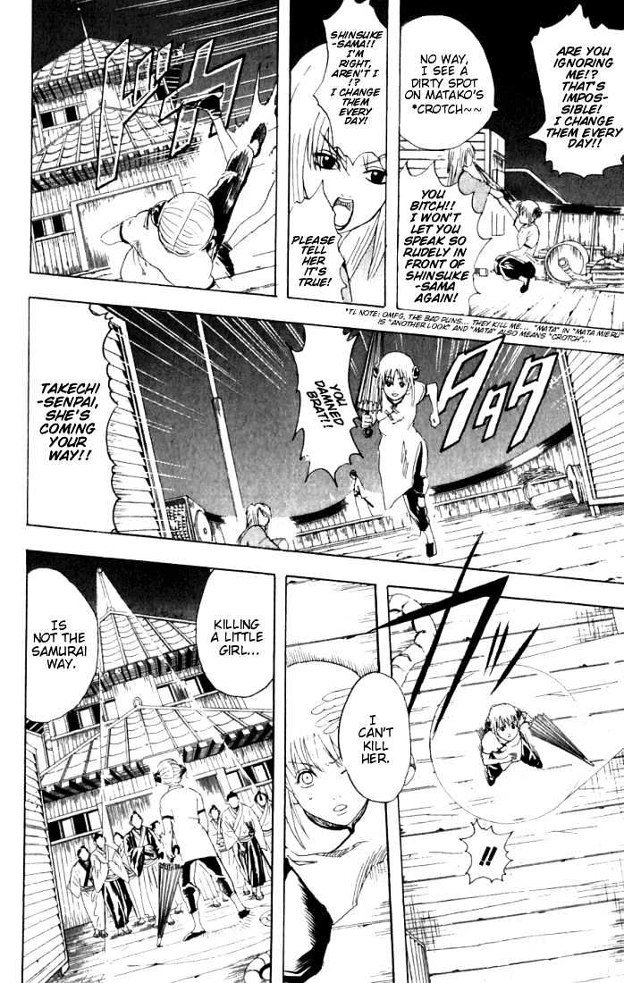 Gintama - Chapter 91 : People Go Crazy When There S A Full Moon