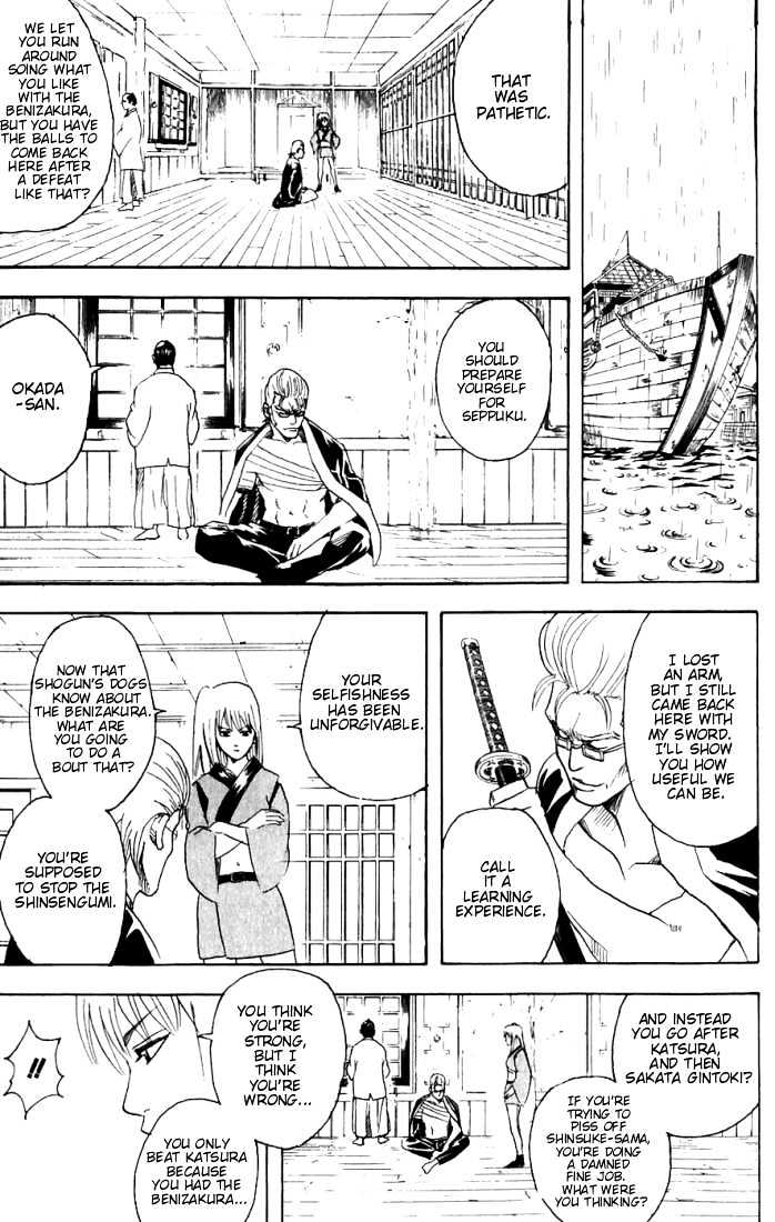 Gintama - Chapter 91 : People Go Crazy When There S A Full Moon