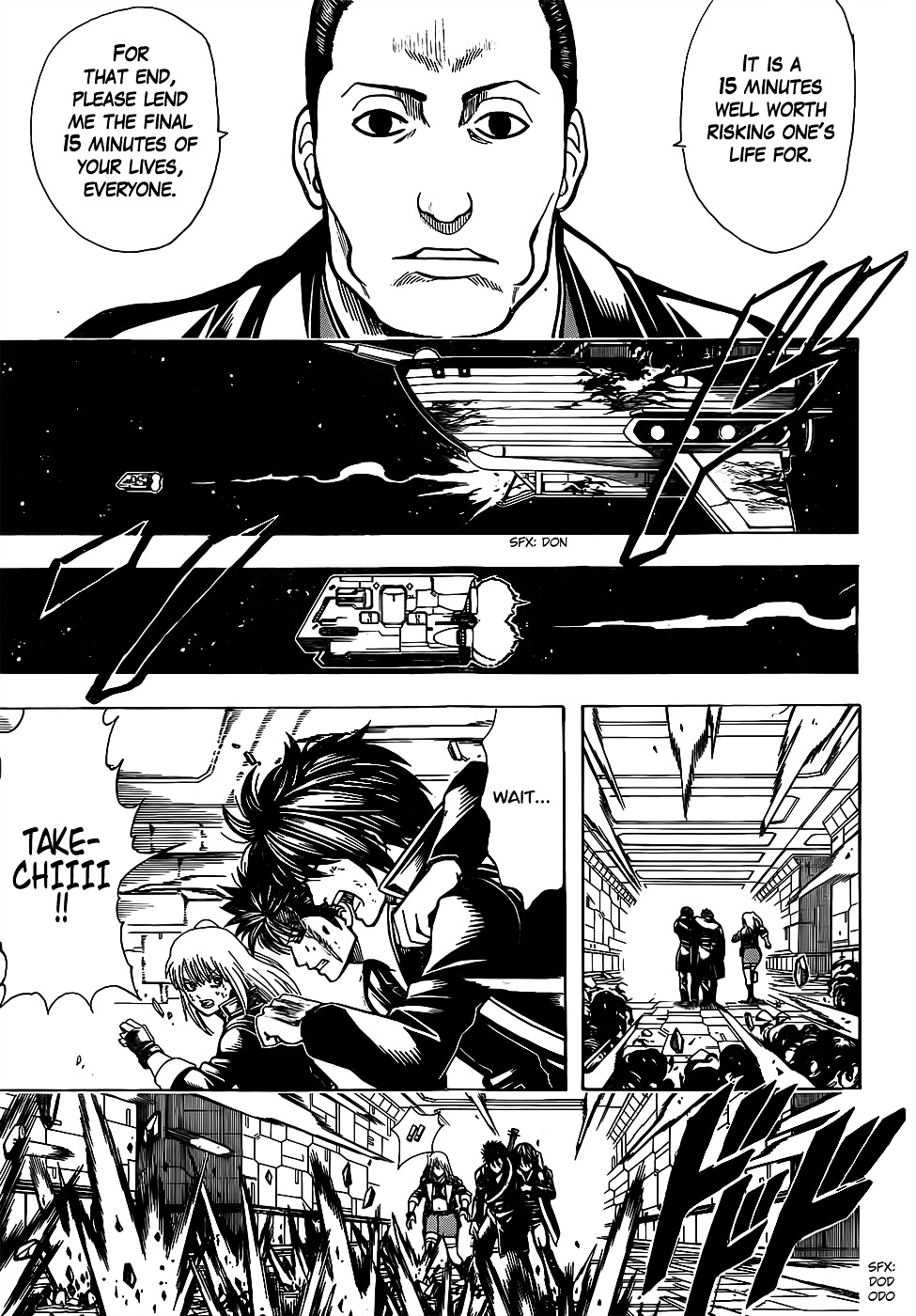 Gintama - Vol.71 Chapter 641 : Heroes Are Created By People