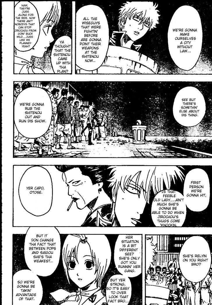 Gintama - Chapter 299 : When Were Odagiri Joe S Hairdo And Shenmue S Continuation Sales Decided?