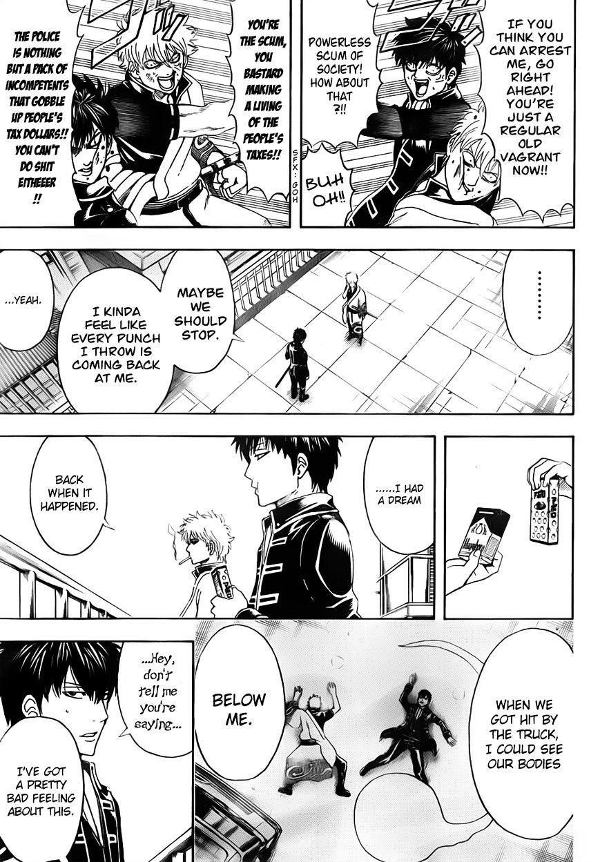 Gintama - Chapter 470 : I M Mayoler And He S Sweet Tooth