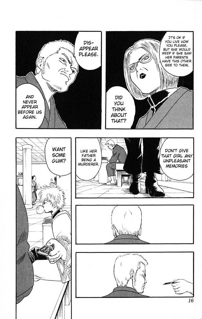 Gintama - Chapter 7 : The Diference Between Toughness And Vengeance Is Paper Thin!