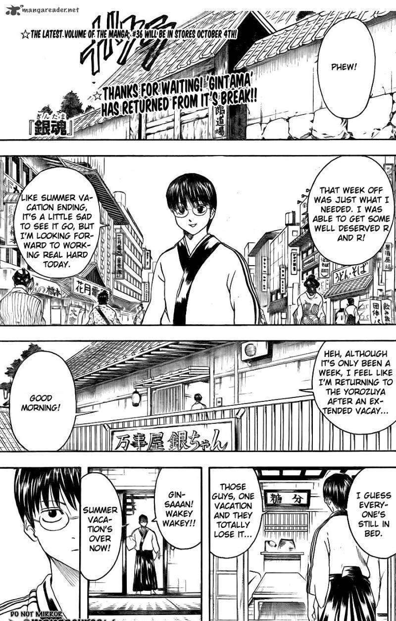 Gintama - Chapter 324 : People Grow Up So Much During Summer Vacation