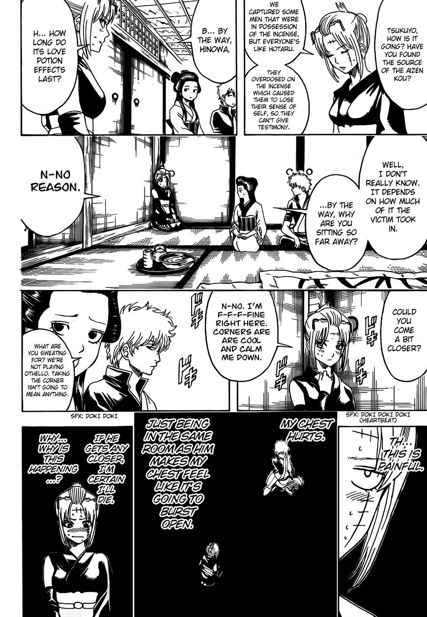 Gintama - Chapter 492 : Smoke Rises In Places Without Love