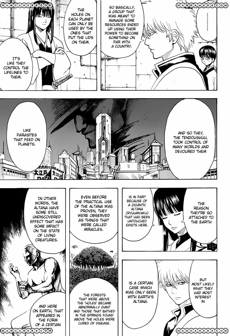 Gintama - Chapter 554 : Ryuumyaku