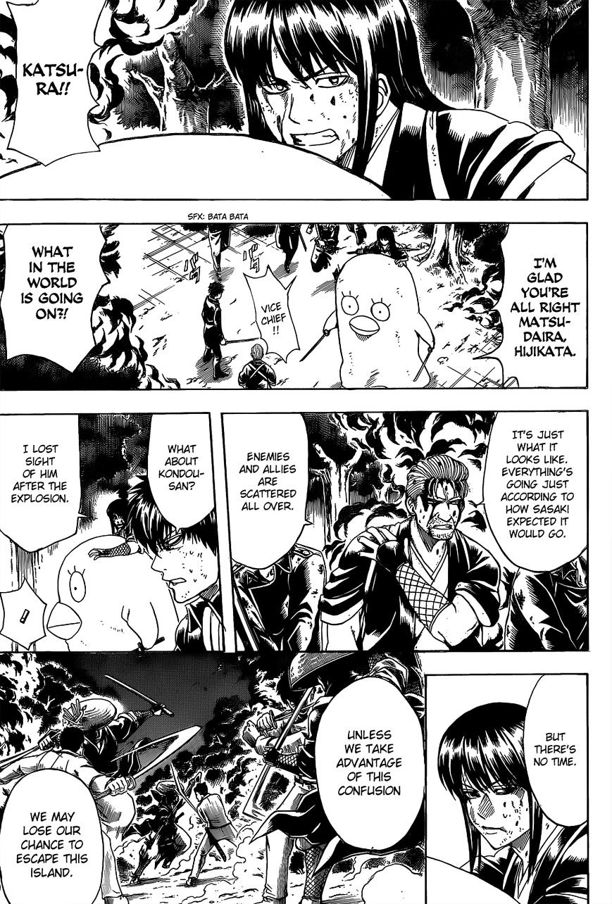 Gintama - Chapter 543 : Signal Fire