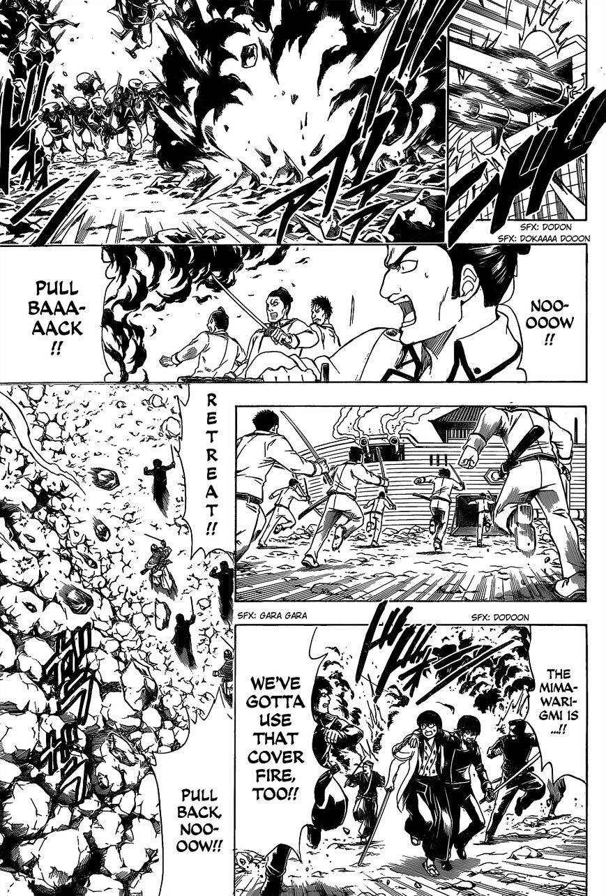 Gintama - Chapter 543 : Signal Fire