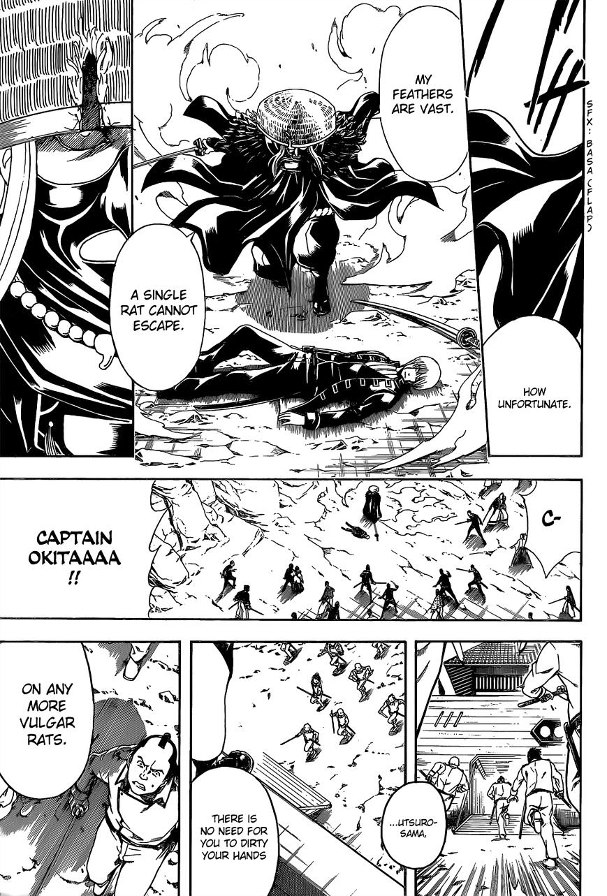 Gintama - Chapter 543 : Signal Fire