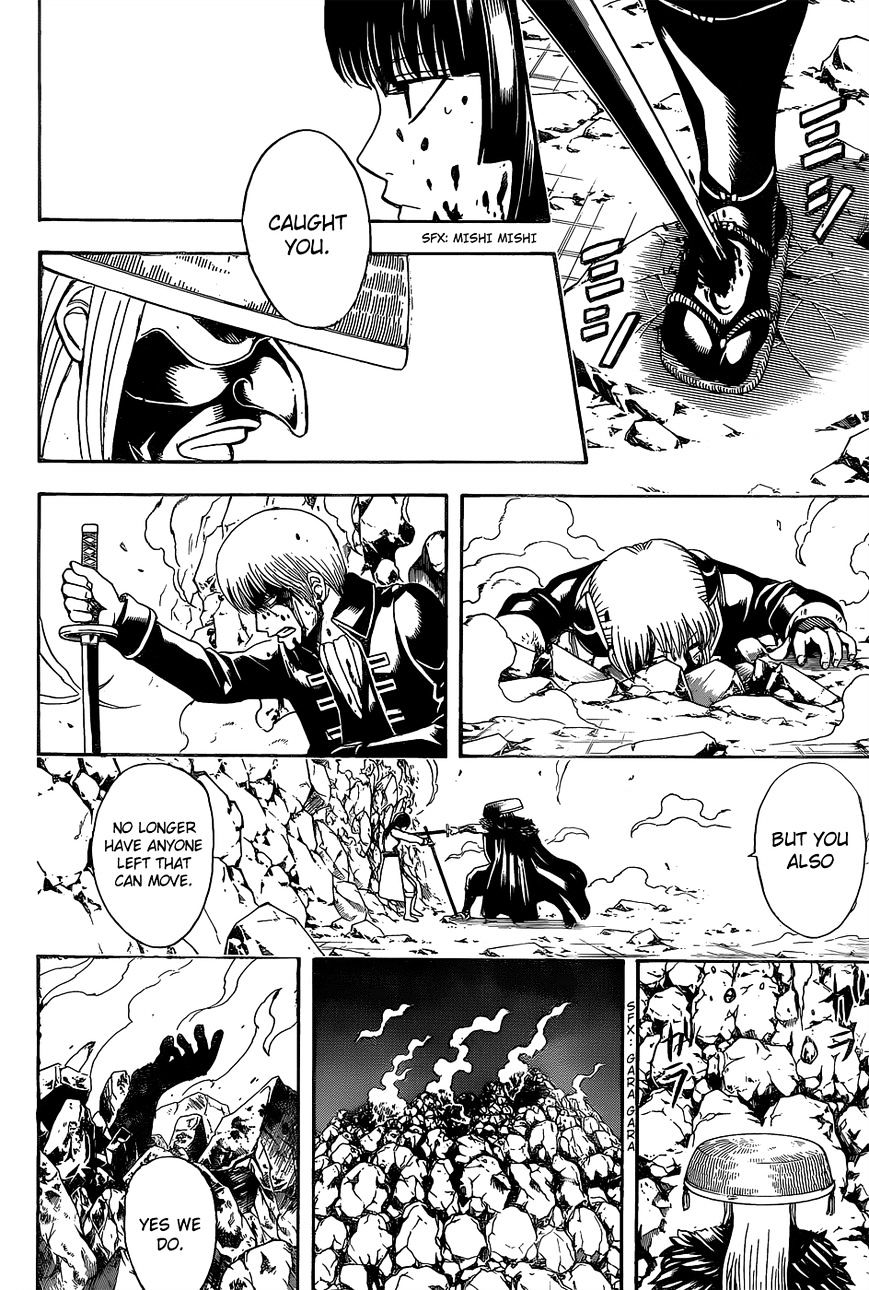 Gintama - Chapter 543 : Signal Fire