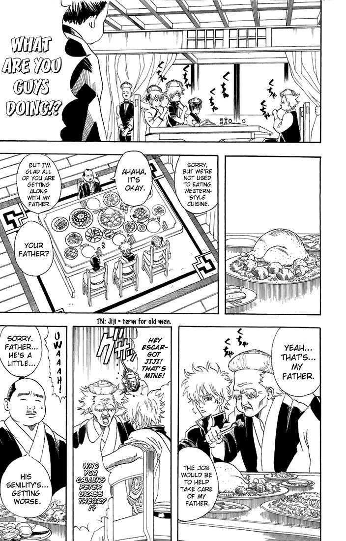 Gintama - Chapter 56 : Eating Ice Cream In The Winter Is Pretty Good Too.