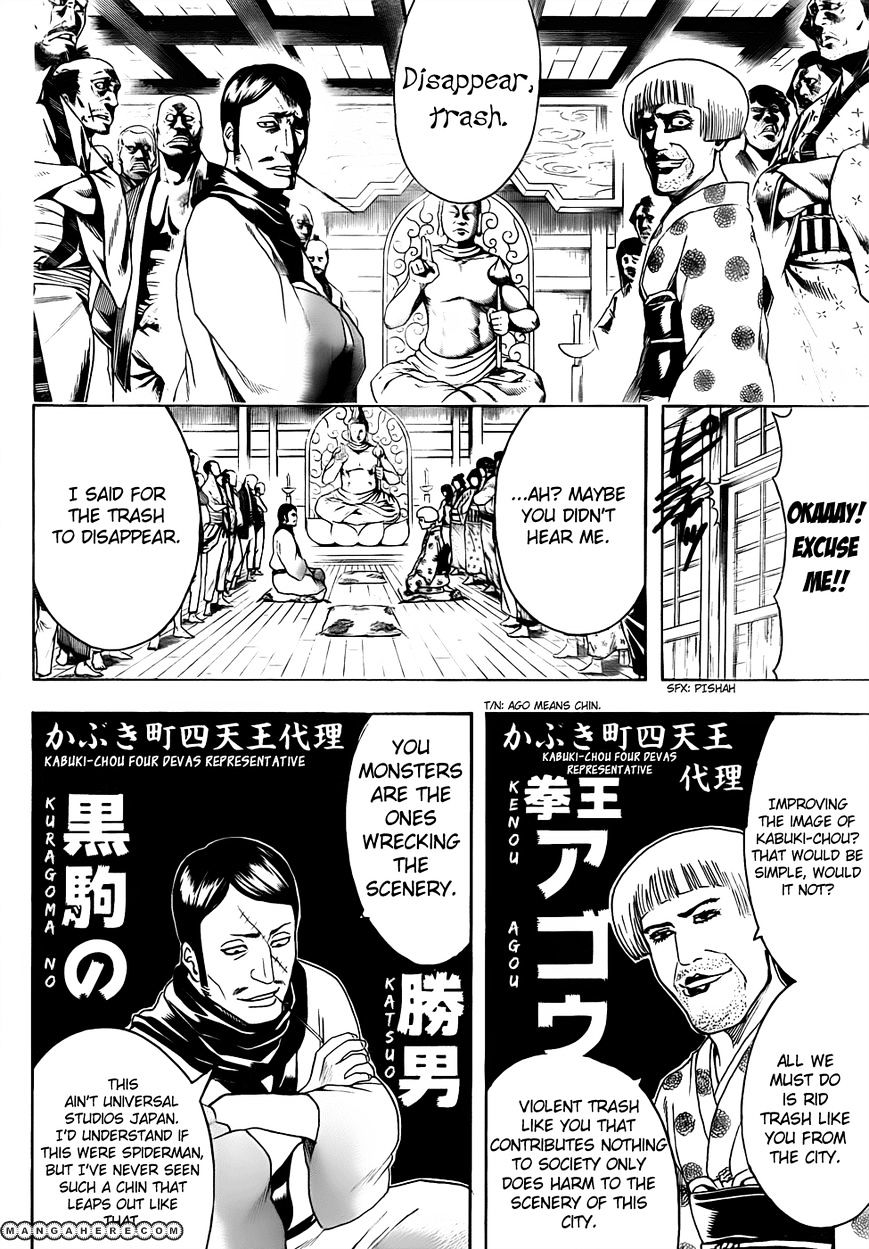 Gintama - Chapter 436 : New Sentai Sentais Seem To Start Out As Things You Could Never Appro...