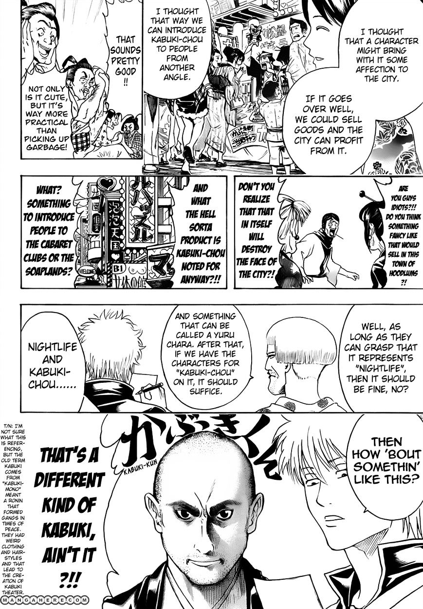 Gintama - Chapter 436 : New Sentai Sentais Seem To Start Out As Things You Could Never Appro...