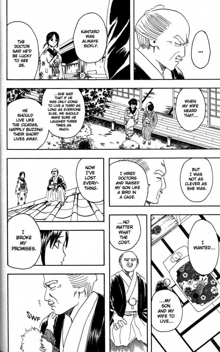 Gintama - Chapter 80 : Always Show Up For A Date 30 Minutes Early