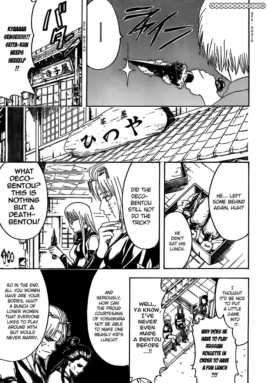 Gintama - Chapter 443 : Mommy S Bentou Are Always Too Cold And Somewhat Squashed