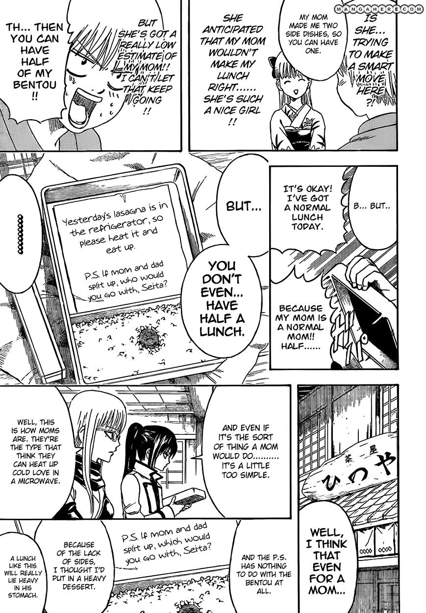 Gintama - Chapter 443 : Mommy S Bentou Are Always Too Cold And Somewhat Squashed