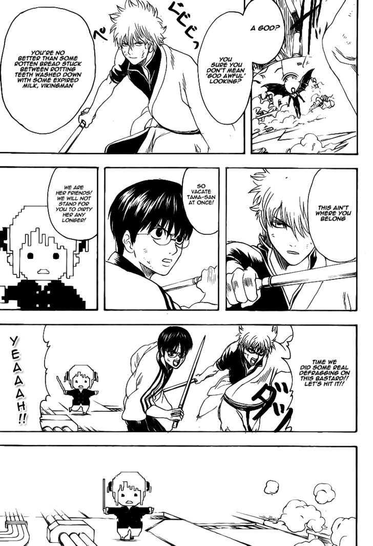 Gintama - Chapter 250 : Idiots Lead Idiots