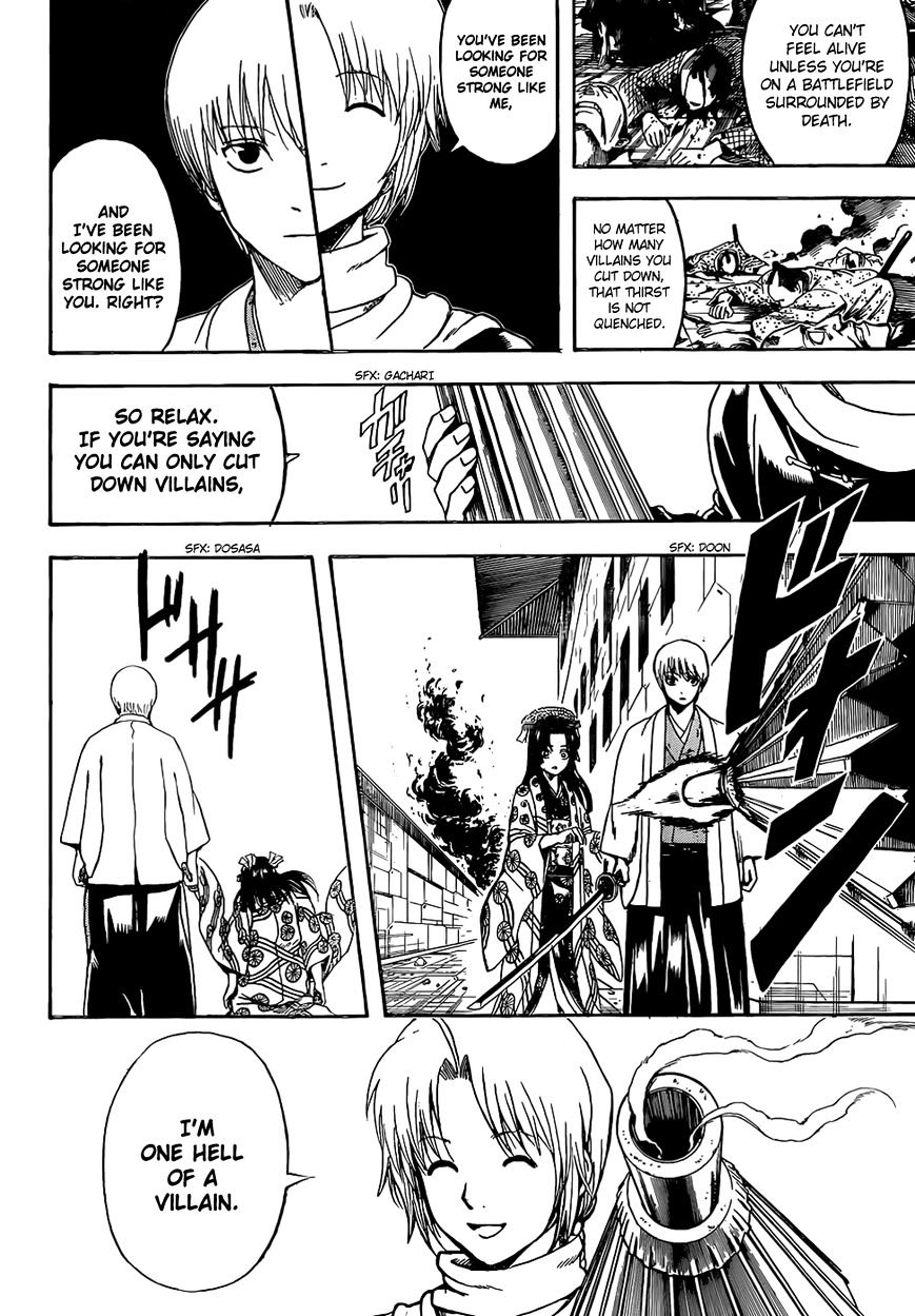 Gintama - Chapter 505 : Villains And Policemen