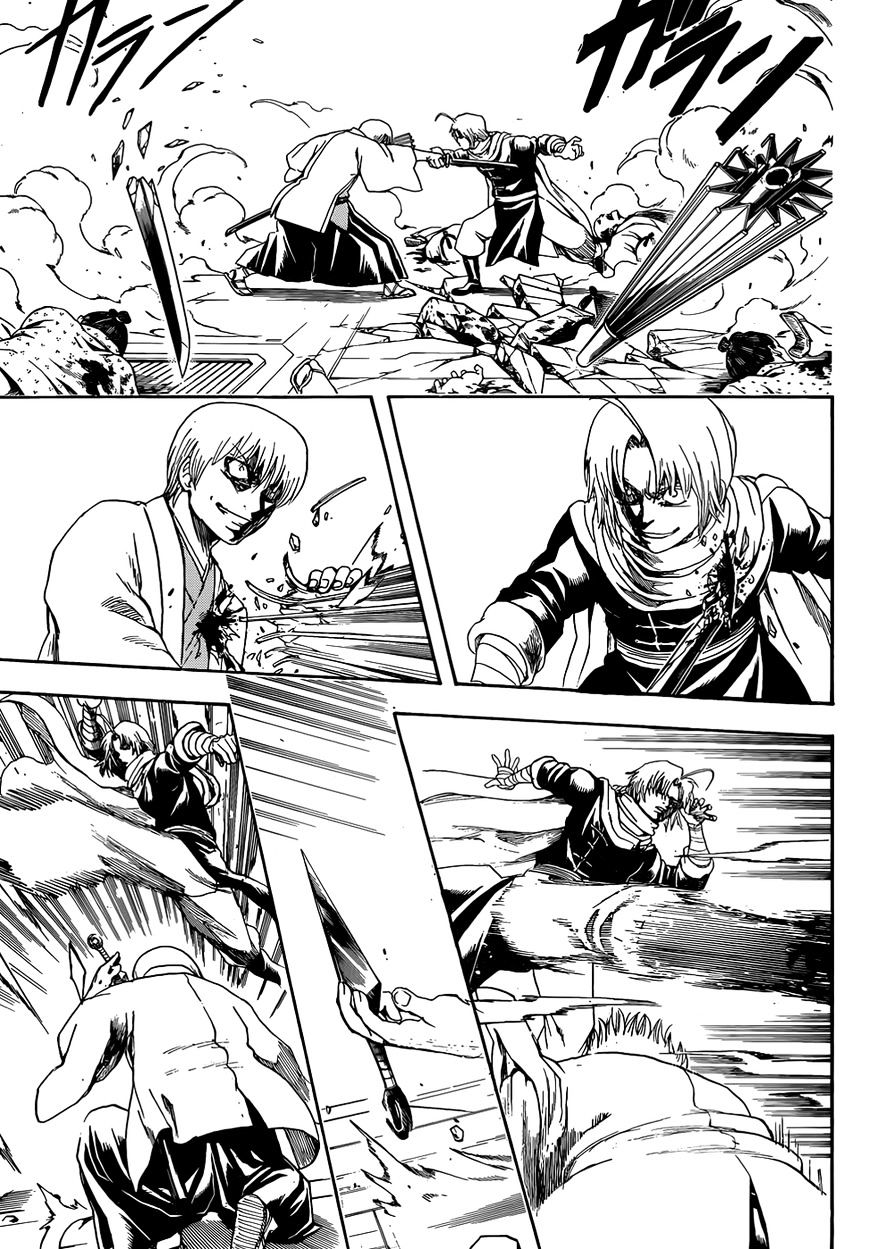 Gintama - Chapter 505 : Villains And Policemen