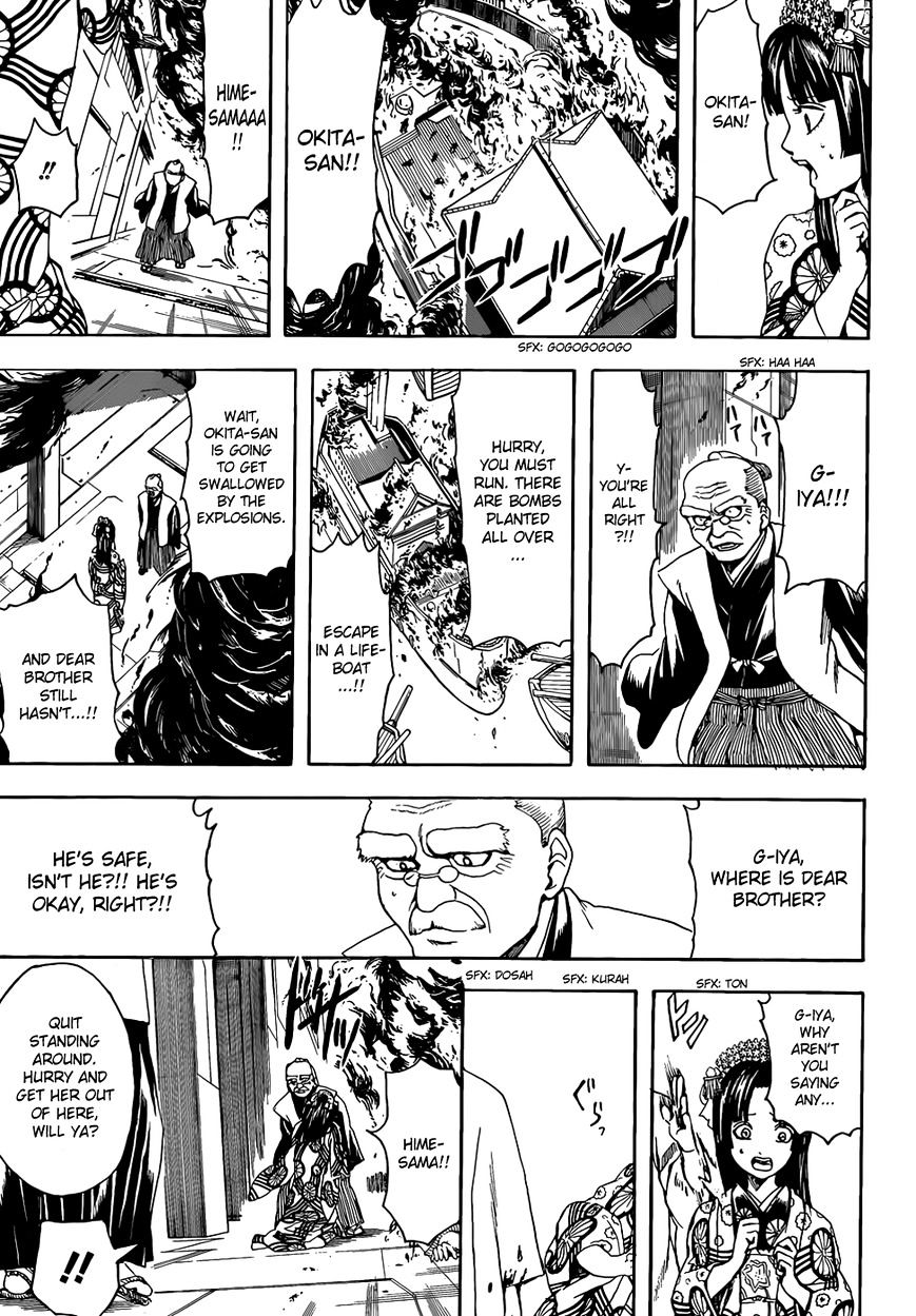 Gintama - Chapter 505 : Villains And Policemen