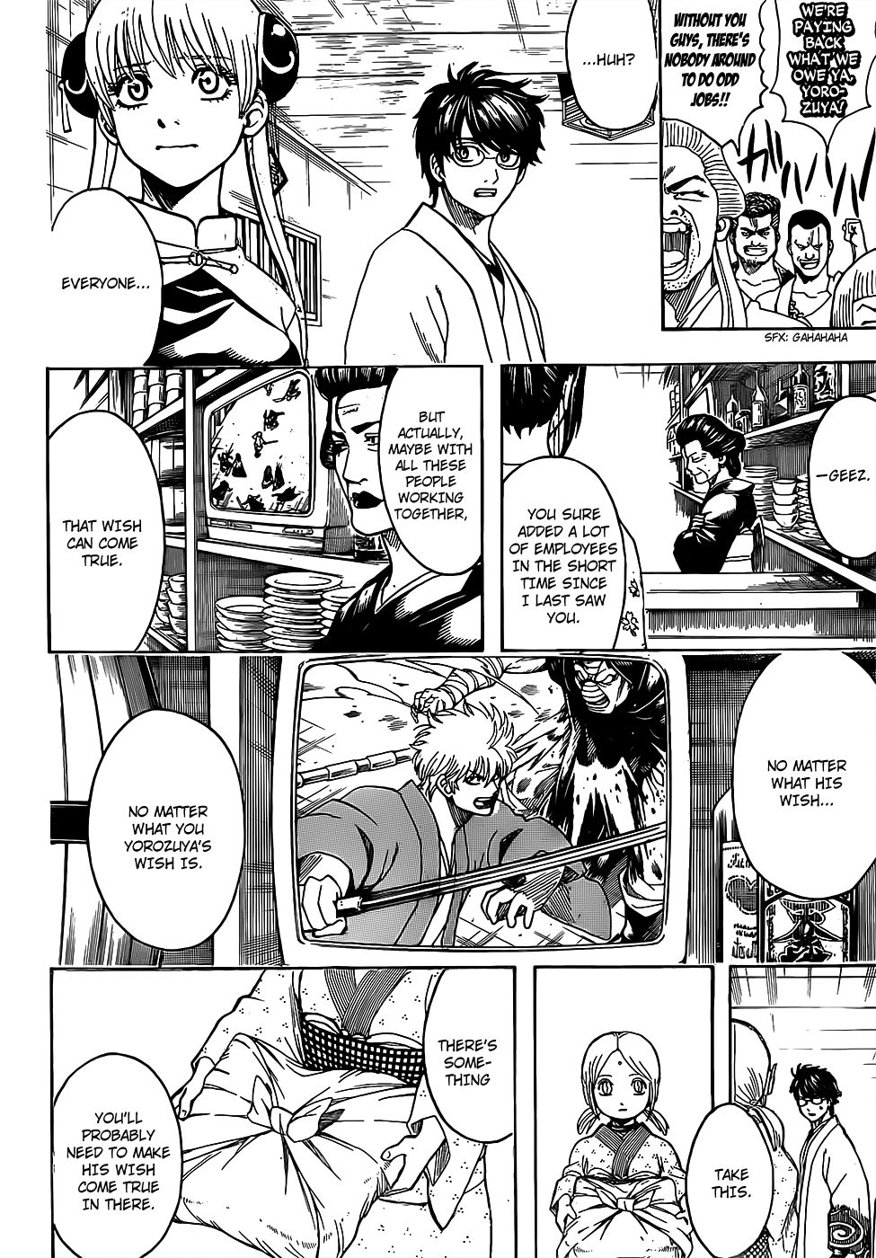 Gintama - Chapter 698: Beyond The Final Chapter