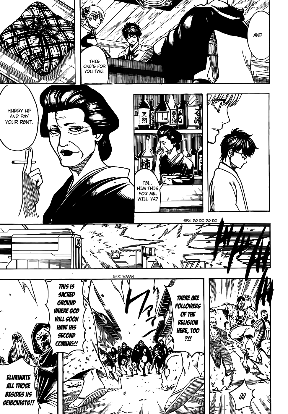 Gintama - Chapter 698: Beyond The Final Chapter